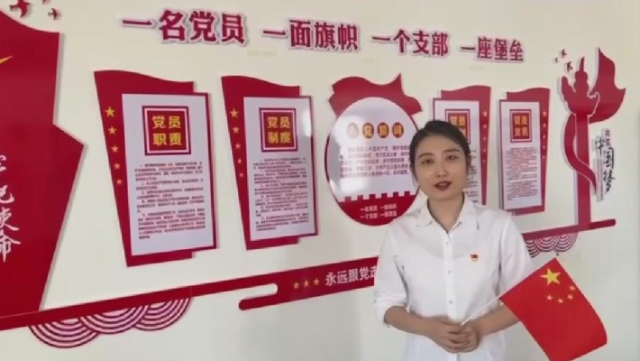 青春如虹，夢想齊飛，我愛你中國
