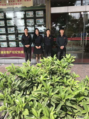 昆明敏通房地產(chǎn)經(jīng)紀(jì)宣威分公司 專業(yè)房地產(chǎn)咨詢服務(wù)引領(lǐng)本地市場(chǎng)